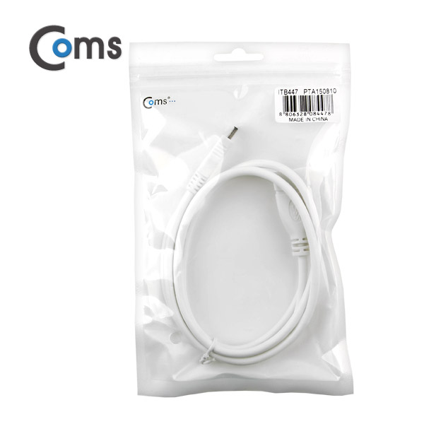 Coms USB 3.1 케이블(USB 3.0 변환)- A(F)/C(M), 1M/White, Type C(M)/ 3.0 A(F)