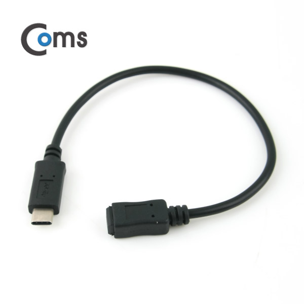 Coms USB 3.1 젠더(Type C)- Mini 5P(F)/C(M) 20cm