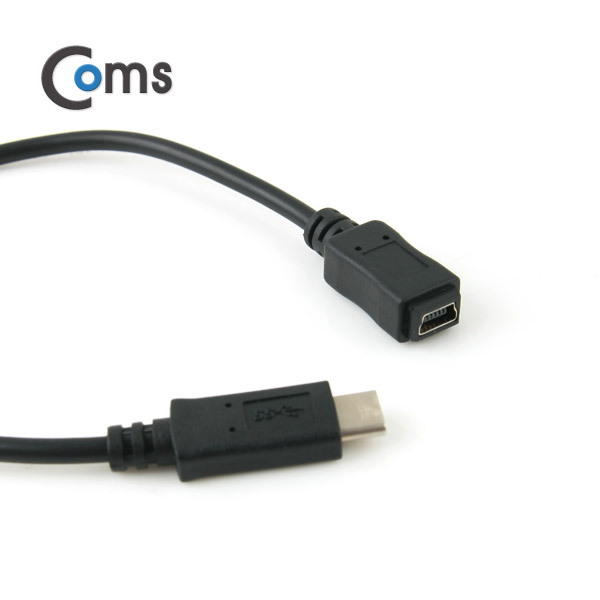 Coms USB 3.1 젠더(Type C)- Mini 5P(F)/C(M) 20cm