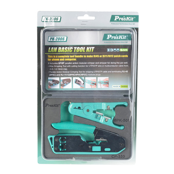PROKIT (PK-2006) 랜공구세트 (랜툴/스트리퍼) CP-333/6PK-501