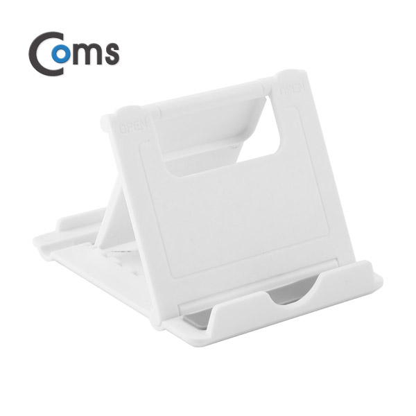Coms 스마트폰 거치대(폴더접이식) White