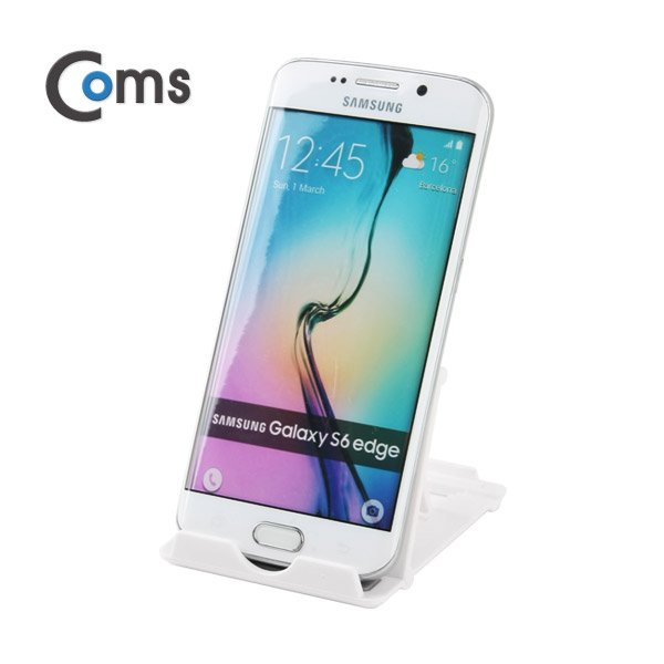 Coms 스마트폰 거치대(폴더접이식) White