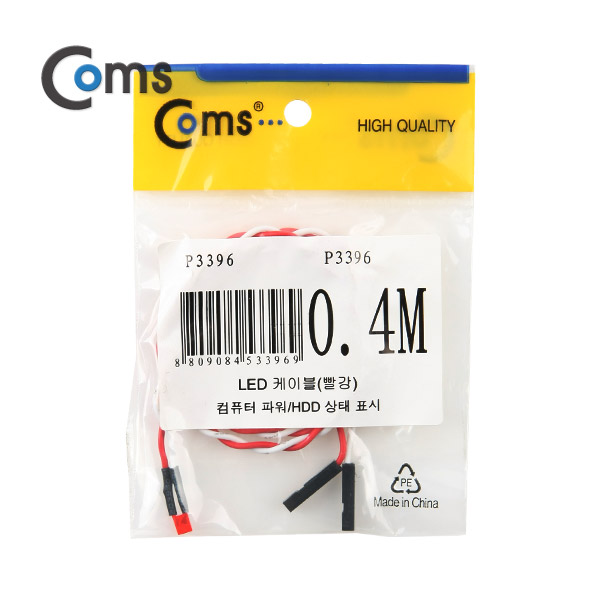 Coms LED 케이블(빨강) PC LED CBL