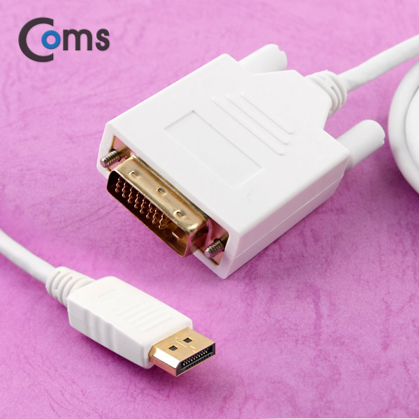 Coms 디스플레이 포트 케이블(DVI 변환 / DP1.2 지원) 1.8M/DP/DisplayPort