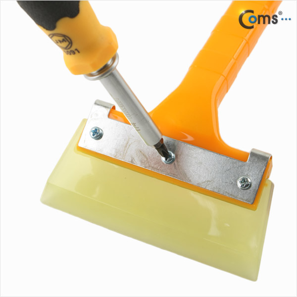 Coms 공구- 헤라, 대형/Orange