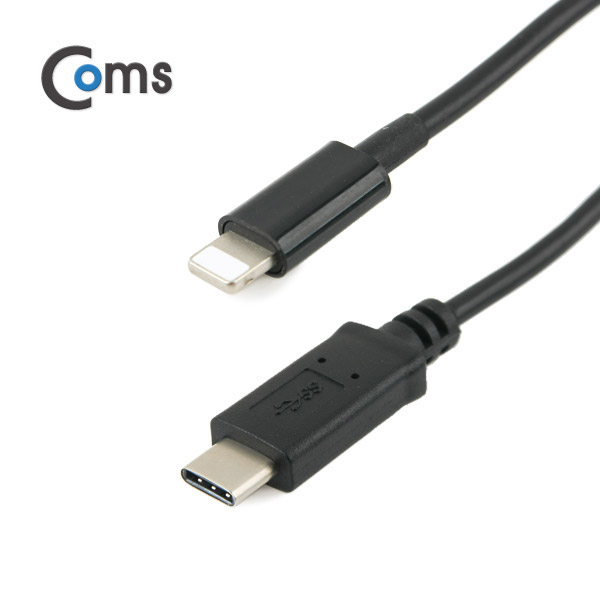 Coms USB 3.1 케이블(A사 iOS 스마트폰 IOS 8핀 (8Pin) 변환) 1M/Black