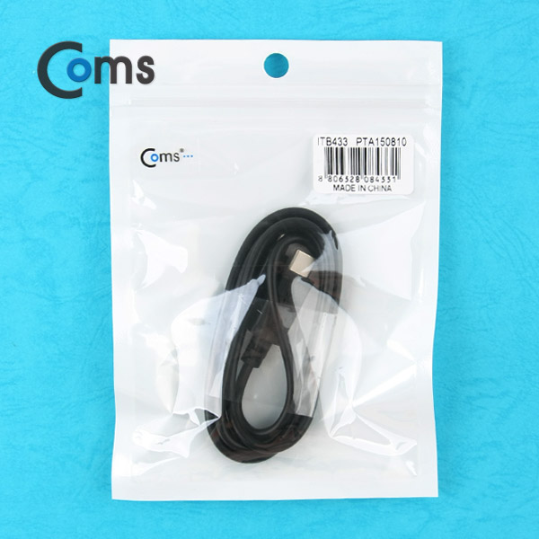 Coms USB 3.1 케이블(A사 iOS 스마트폰 IOS 8핀 (8Pin) 변환) 1M/Black