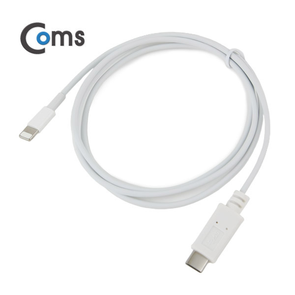 Coms USB 3.1 케이블(iOS SmartPhone 변환) 1M/White