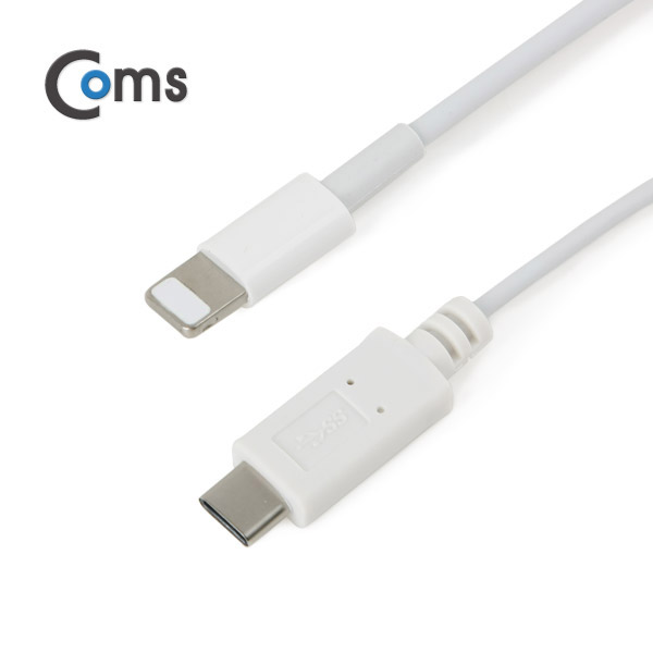 Coms USB 3.1 케이블(iOS SmartPhone 변환) 1M/White