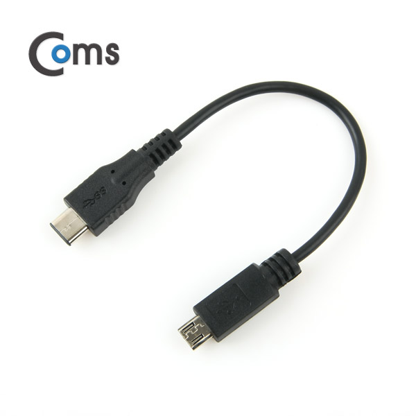 Coms USB 3.1 젠더(Type C) Micro 5P(M)/C(M) 15cm/Black