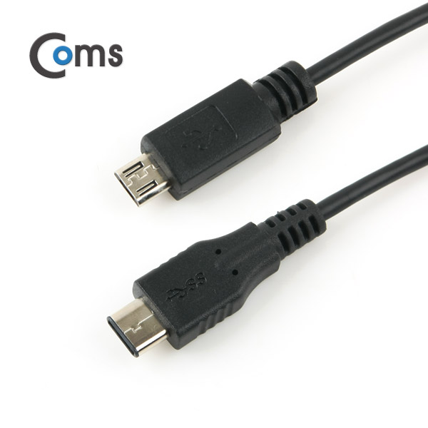 Coms USB 3.1 젠더(Type C) Micro 5P(M)/C(M) 15cm/Black
