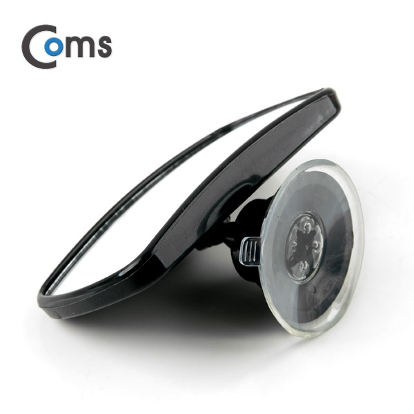 Coms 차량용 미러, 흡착식 (Wide Angle), C2C-200A