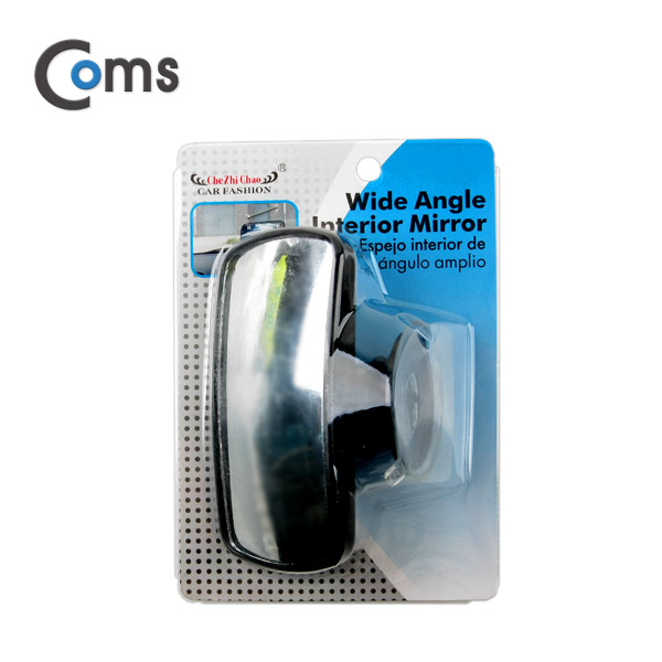 Coms 차량용 미러, 흡착식 (Wide Angle), C2C-200A