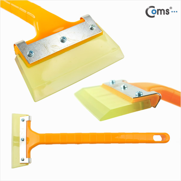 Coms 공구- 헤라, 대형/Orange