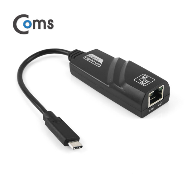 Coms USB 3.1 컨버터(Type C) 기가 랜 / Giga Lan (Type C to Ethernet)