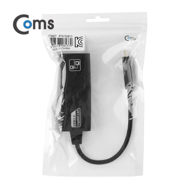 Coms USB 3.1 컨버터(Type C) 기가 랜 / Giga Lan (Type C to Ethernet)