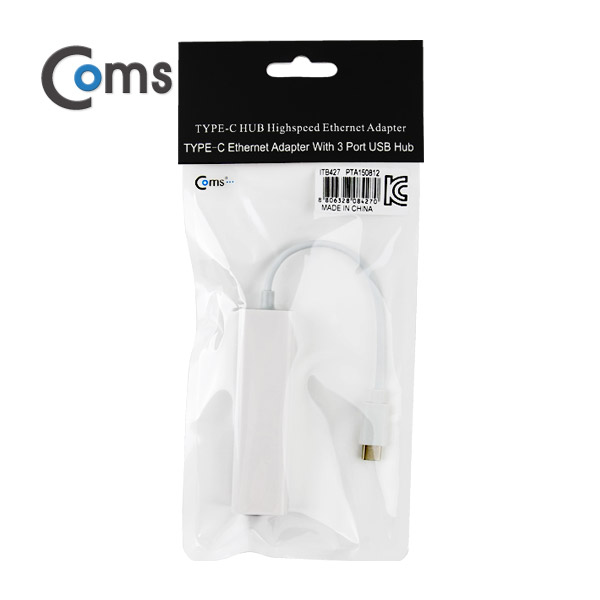 Coms USB 3.1 컨버터(Type C) USB 3Port/LAN 1Port