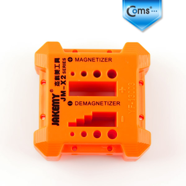 Coms 자화기(드라이버 자성), 사각 JM-X2 / 자석