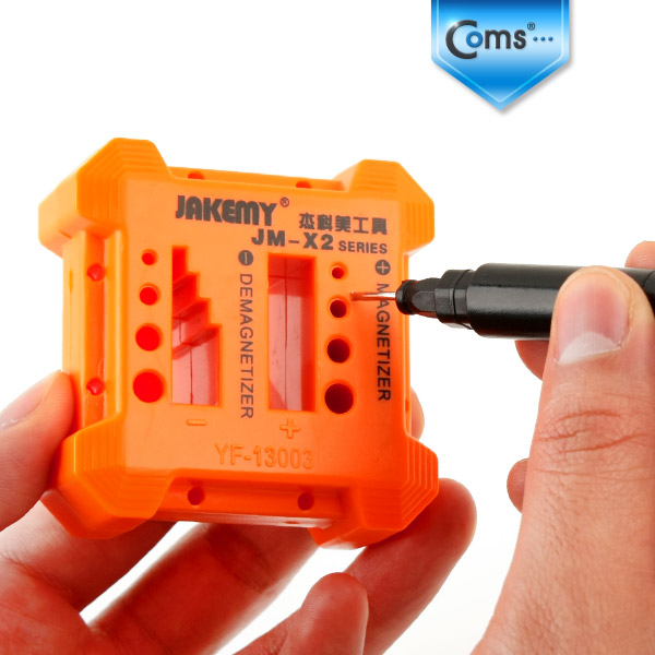 Coms 자화기(드라이버 자성), 사각 JM-X2 / 자석