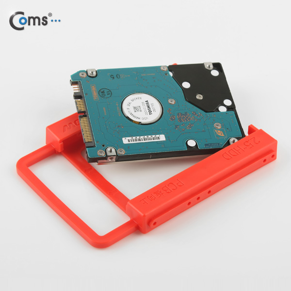 Coms 하드 가이드 그립장착(2.5형 HDD용)