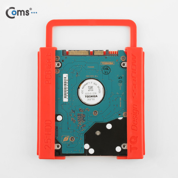 Coms 하드 가이드 그립장착(2.5형 HDD용)