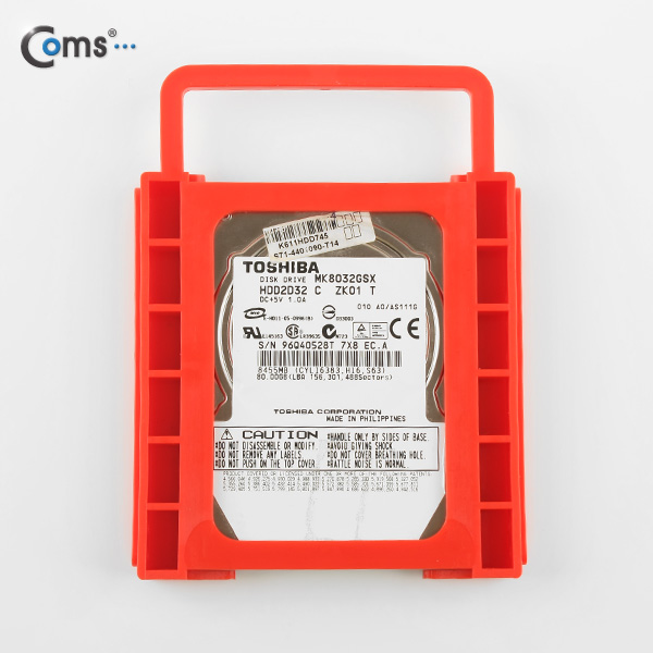 Coms 하드 가이드 그립장착(2.5형 HDD용)