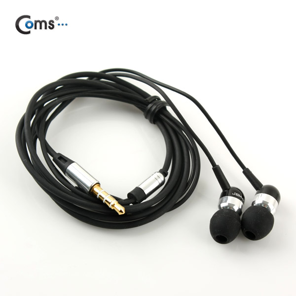 Coms 이어폰 Coms (A8), Silver