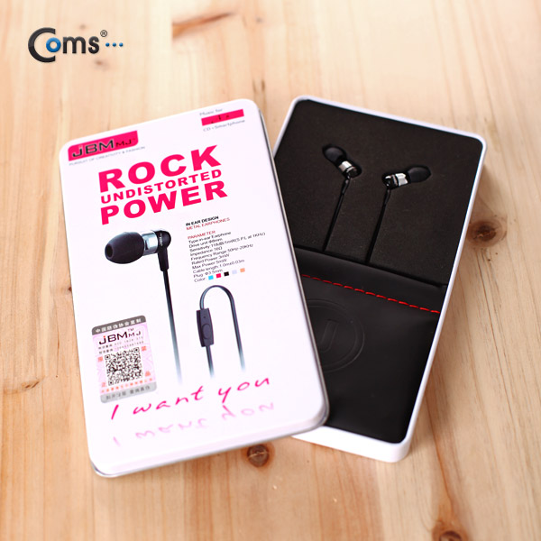 Coms 이어폰 Coms (A8), Silver