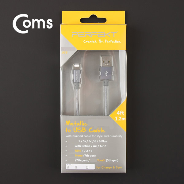 Coms A사 iOS 스마트폰 IOS 8핀 (8Pin) 케이블(MFi) 1.2M/Gummetal