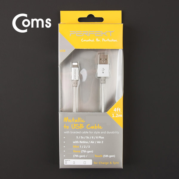 Coms A사 iOS 스마트폰 IOS 8핀 (8Pin) 케이블(MFi) 1.2M/Silver