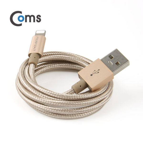 Coms A사 iOS 스마트폰 IOS 8핀 (8Pin) 케이블(MFi) 1.2M/Gold