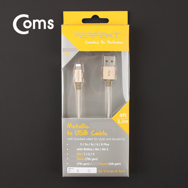 Coms A사 iOS 스마트폰 IOS 8핀 (8Pin) 케이블(MFi) 1.2M/Gold