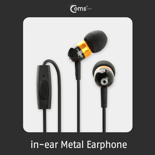 Coms 이어폰 Coms (A8), Gold