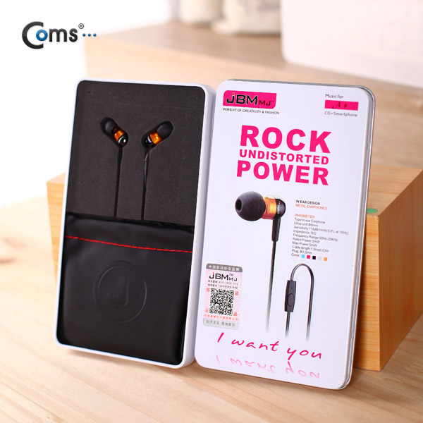 Coms 이어폰 Coms (A8), Gold