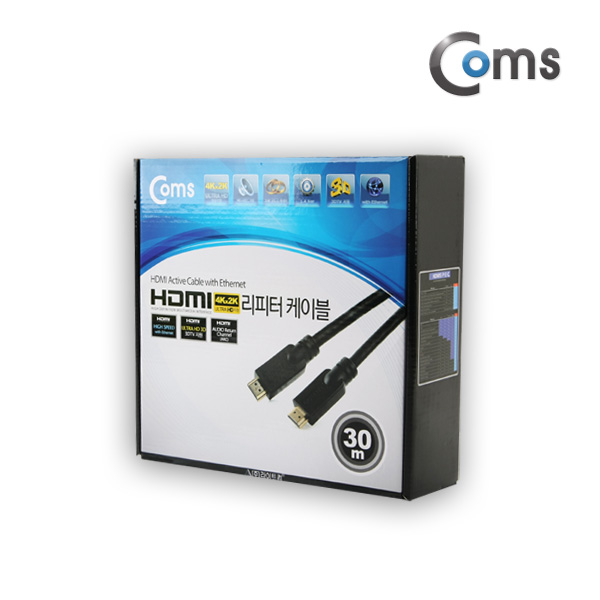 Coms HDMI 리피터(케이블) 30M