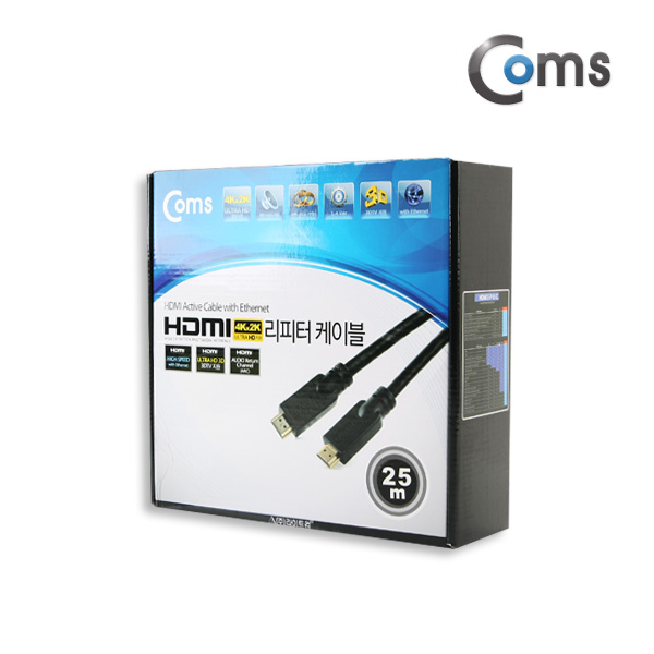 Coms HDMI 리피터(케이블) 25M