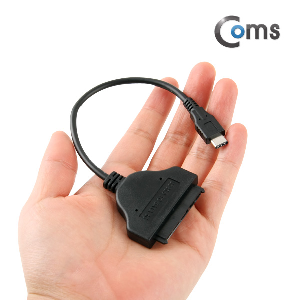 Coms USB 3.1 컨버터(Type C), 2.5형 SATA/20cm/Type C to SATA 3G