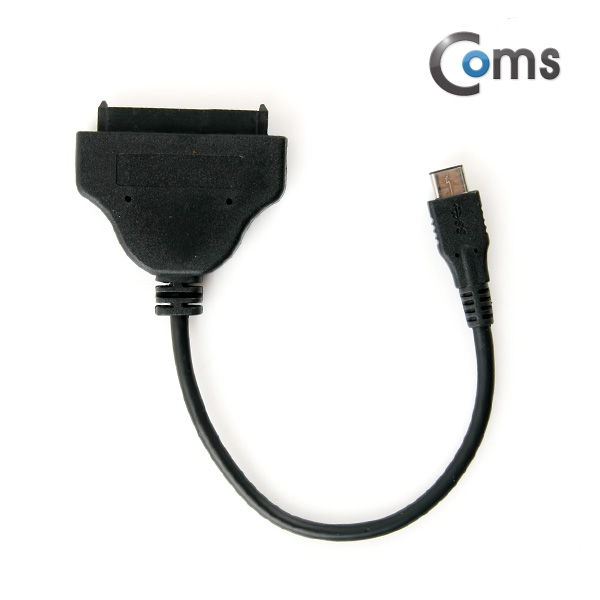 Coms USB 3.1 컨버터(Type C), 2.5형 SATA/20cm/Type C to SATA 3G