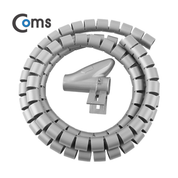 Coms 케이블 정리기(JDD) Gray/소 (2.0φx150CM)