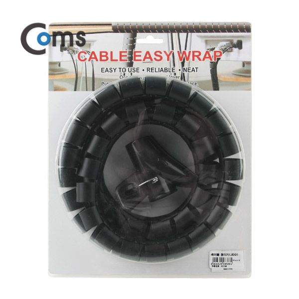 Coms 케이블 정리기(JDD) Black/대 (3.0φx150CM)