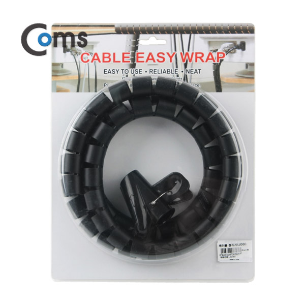 Coms 케이블 정리기(JDD) Black/중 (2.5φx150CM)