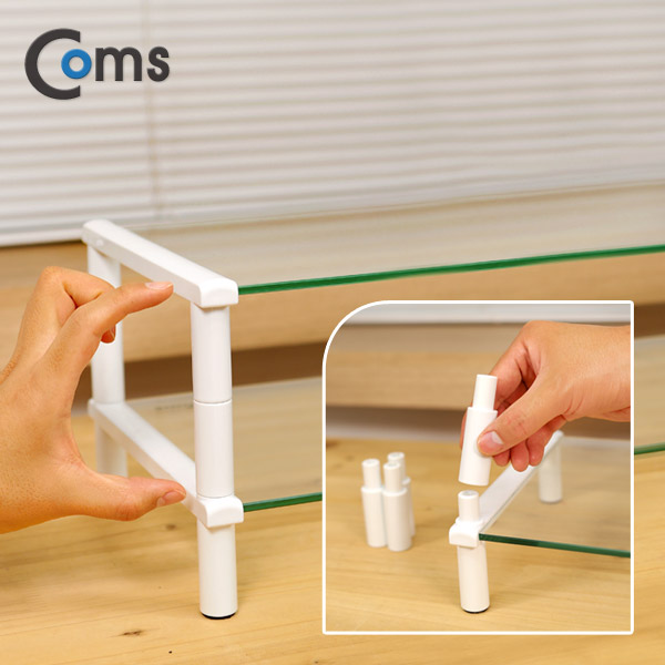 Coms 키보드 숨김 받침대 / 2단 스탠드(520x210), 화이트