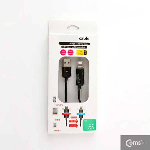 Coms IOS 8핀 (8Pin) LED 케이블/ 완충알림 / Black