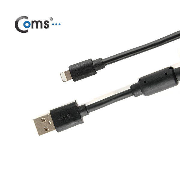 Coms IOS 8핀(8Pin) 케이블(고급형/Box), 1.5M