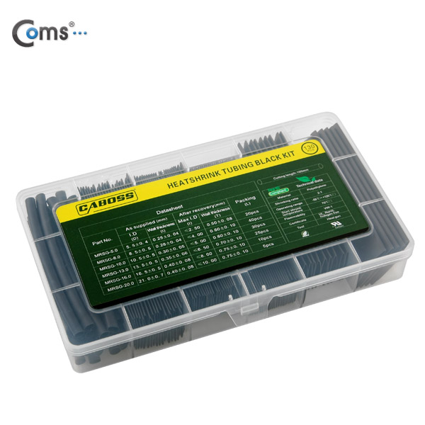 Coms 수축 튜브 세트(130pcs), Black, 5/8/10/13/16/20mm