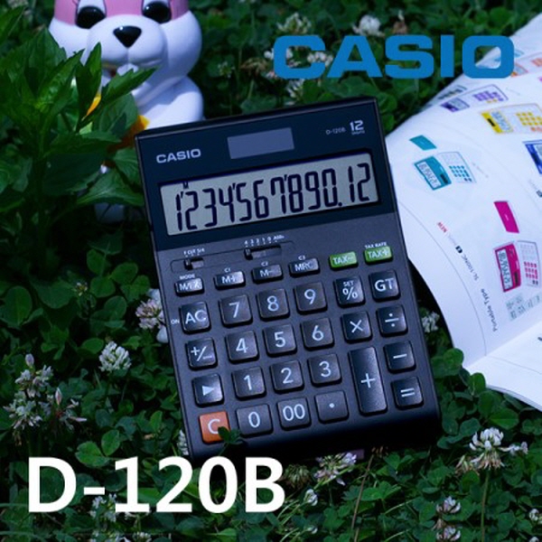 계산기 CASIO (D-120B) 12DIGIT