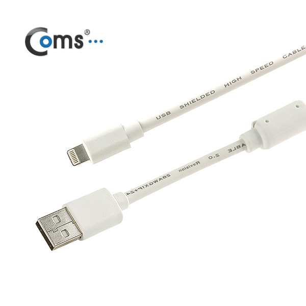 Coms iOS 스마트폰 5 케이블(고급형/Box), 1.5M/8핀/충전/데이터