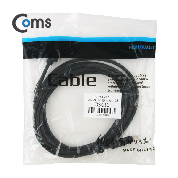 Coms B2B용 HDMI 케이블 4K 지원 3M