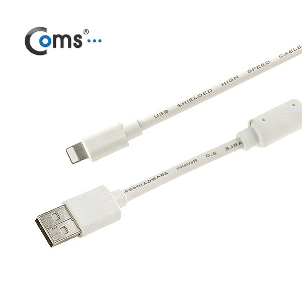 Coms iOS 스마트폰 5 케이블(고급형/Box), 1.5M/8핀/충전/데이터