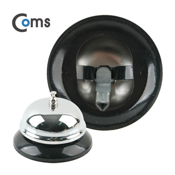 Coms 콜벨(호출용)